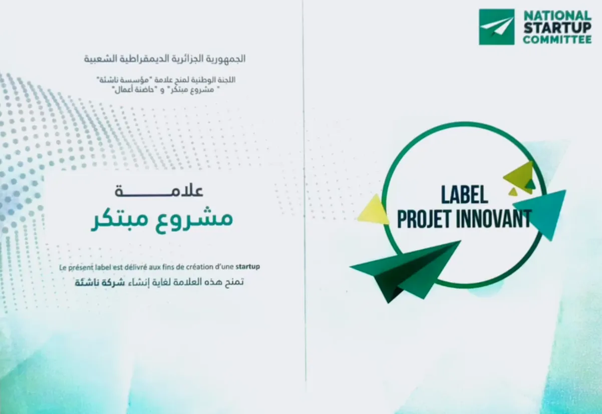 Label Projet Innovant