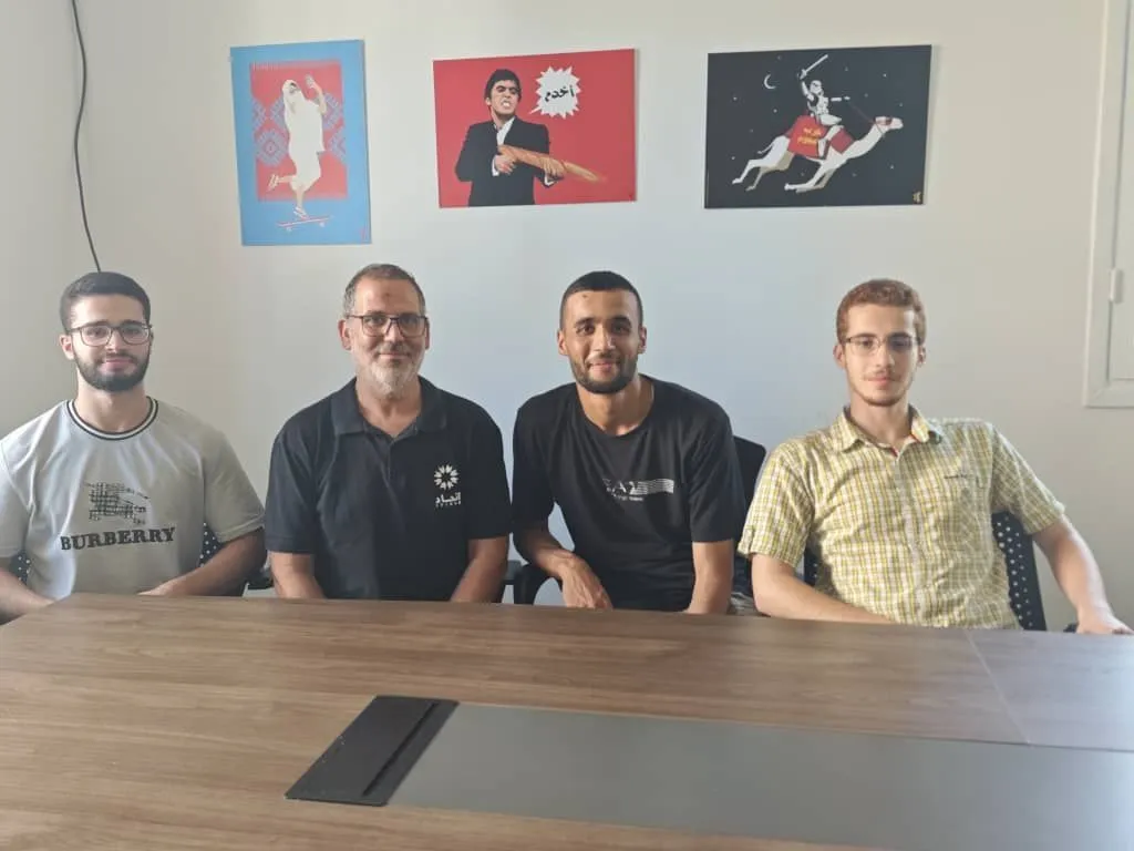 Itihad Incubation Program - Accelerator